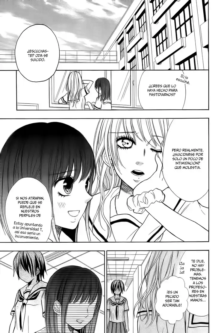 Gekkou Chou - Capítulo 4 - Página 13 - LectorTMOo