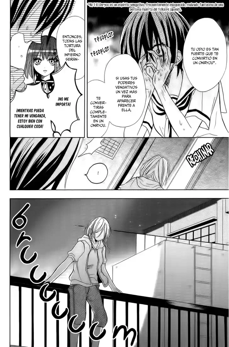 Gekkou Chou - Capítulo 4 - Página 30 - LectorTMOo
