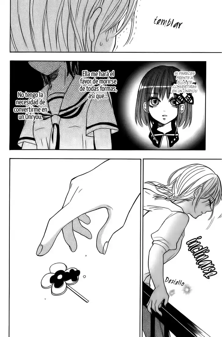 Gekkou Chou - Capítulo 4 - Página 32 - LectorTMOo