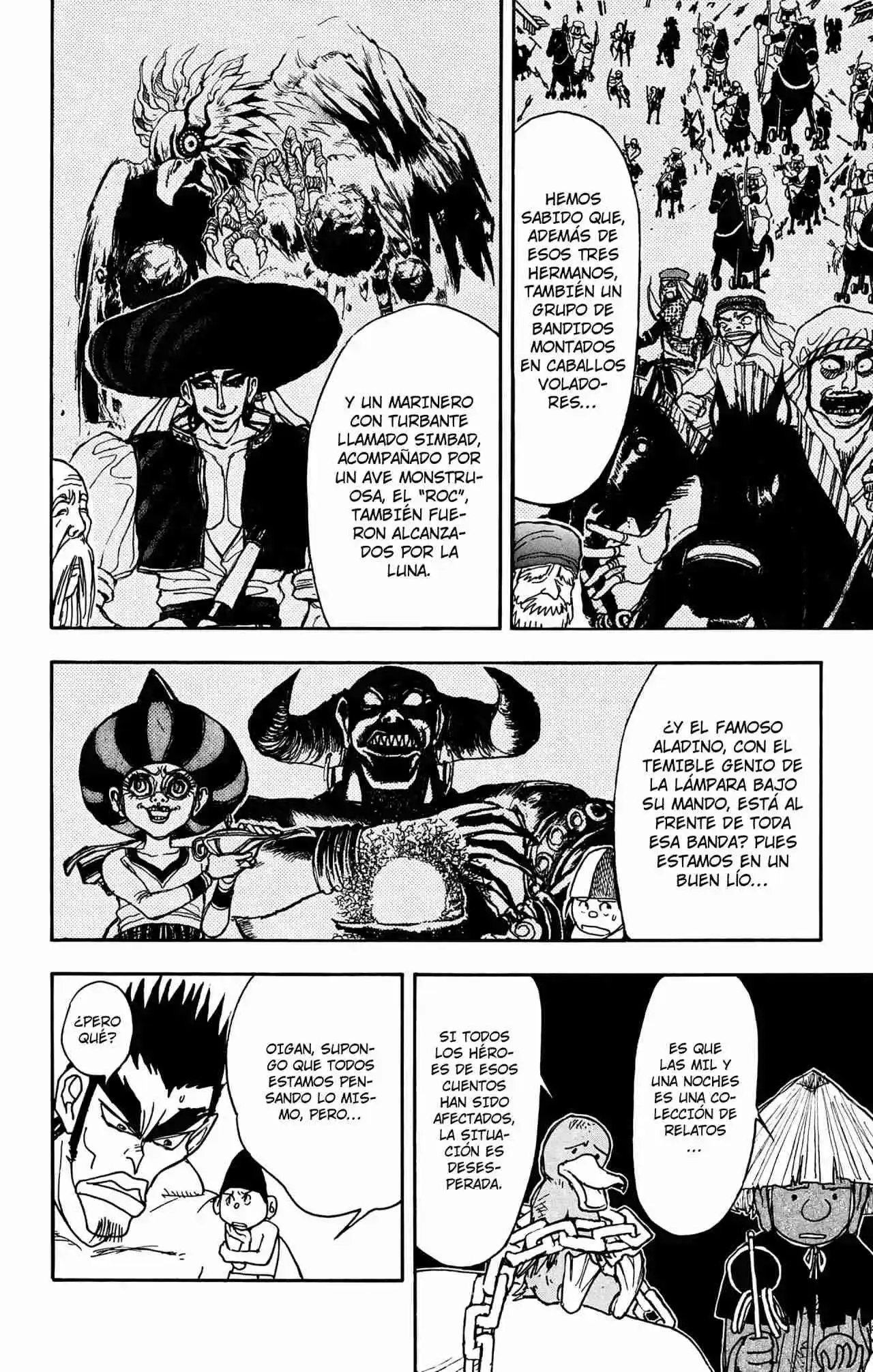Gekkou Jourei - Capítulo 100 - Página 6 - LectorTMOo
