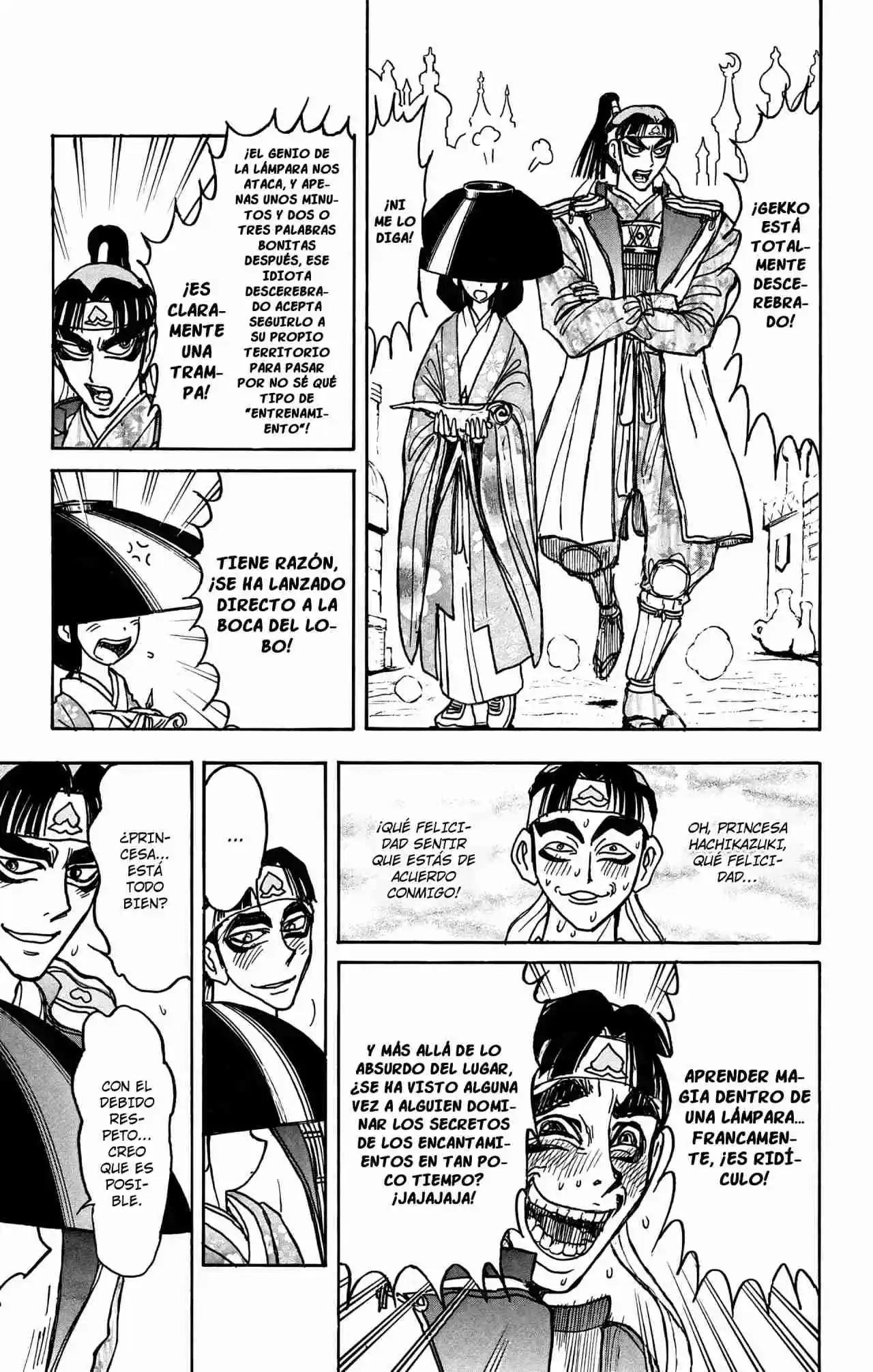 Gekkou Jourei - Capítulo 103 - Página 17 - LectorTMOo