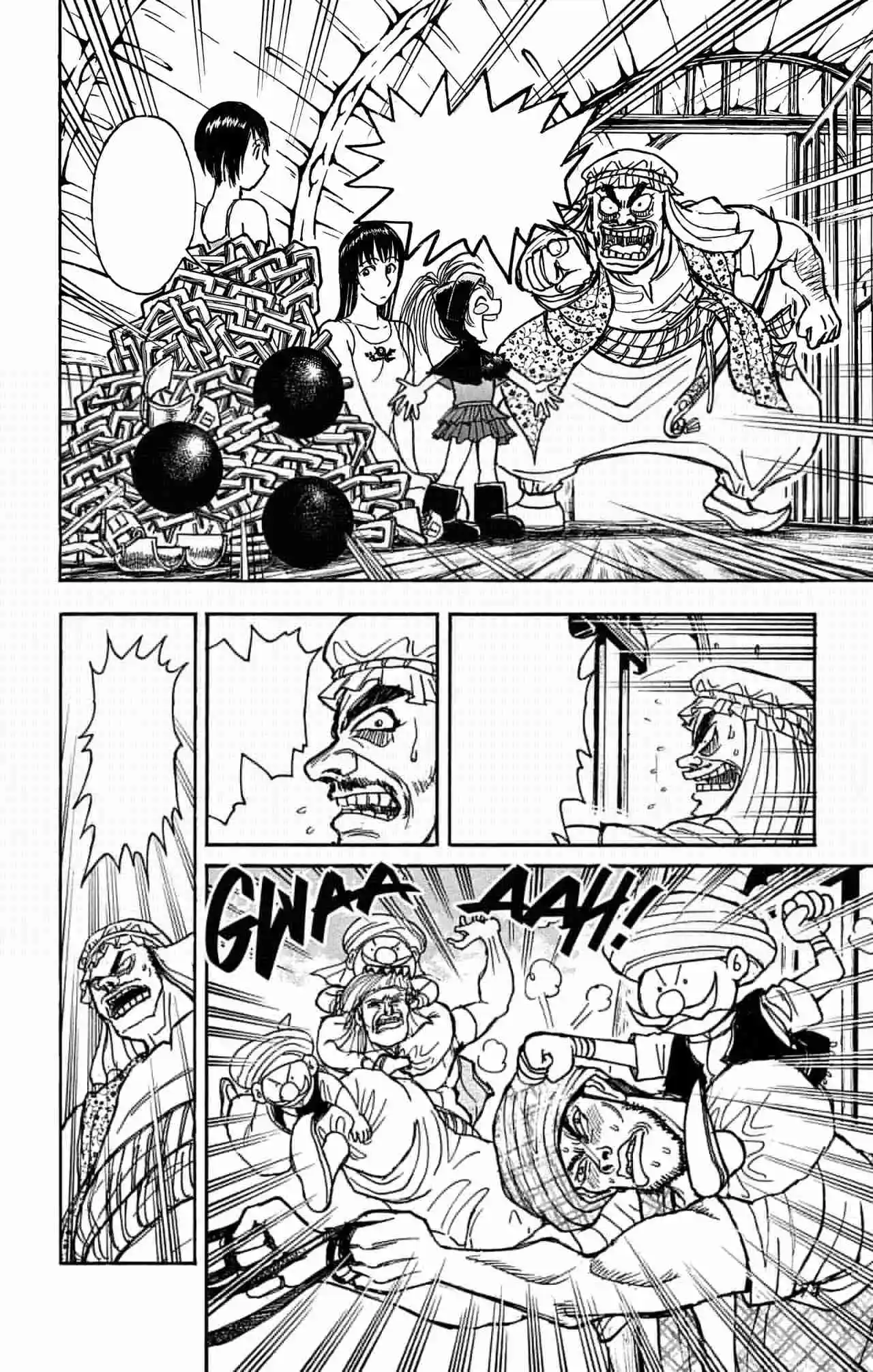 Gekkou Jourei - Capítulo 105 - Página 8 - LectorTMOo