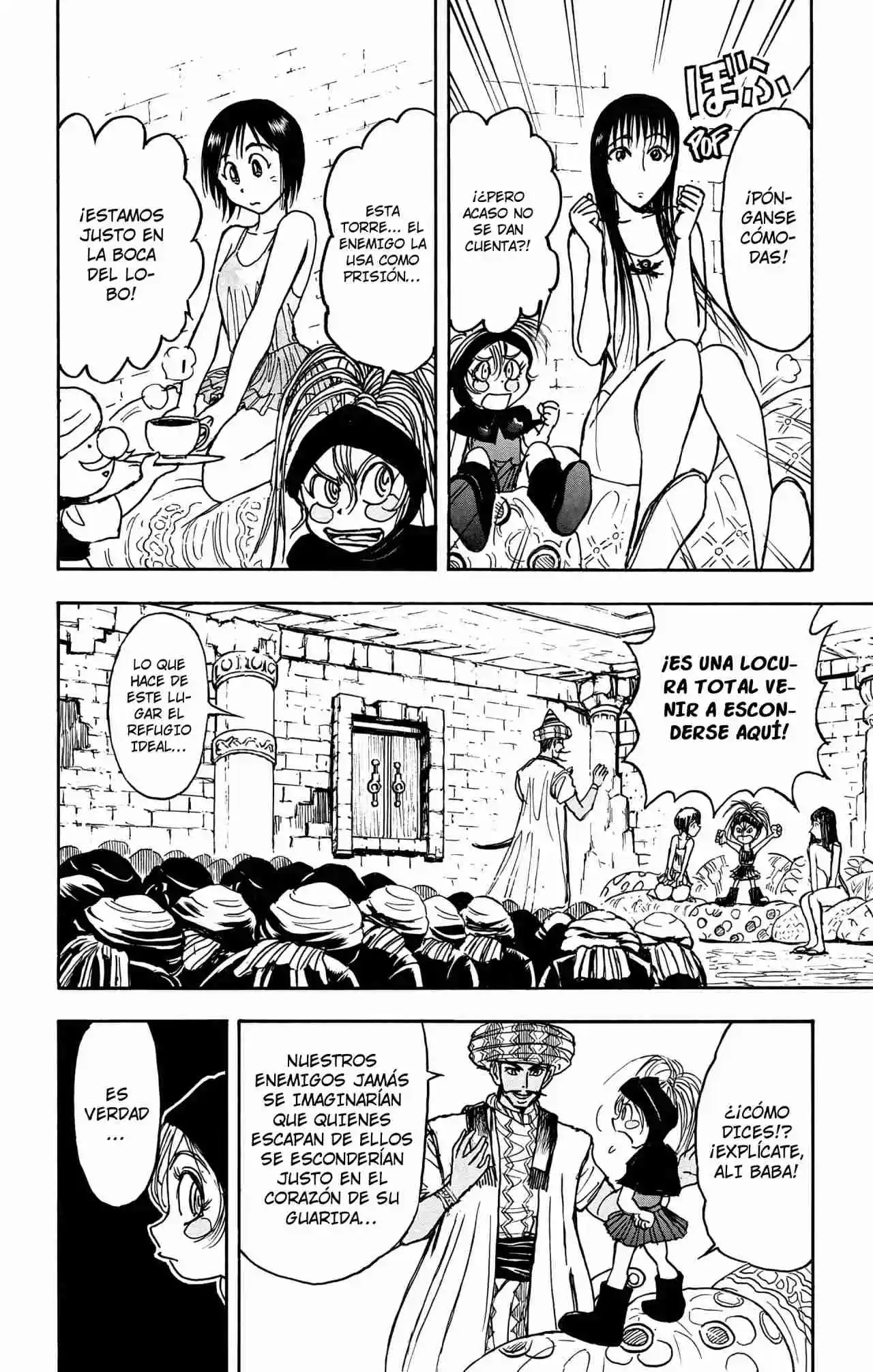 Gekkou Jourei - Capítulo 106 - Página 10 - LectorTMOo