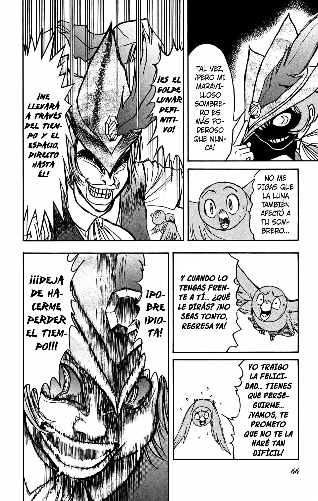 Gekkou Jourei - Capítulo 109 - Página 7 - LectorTMOo