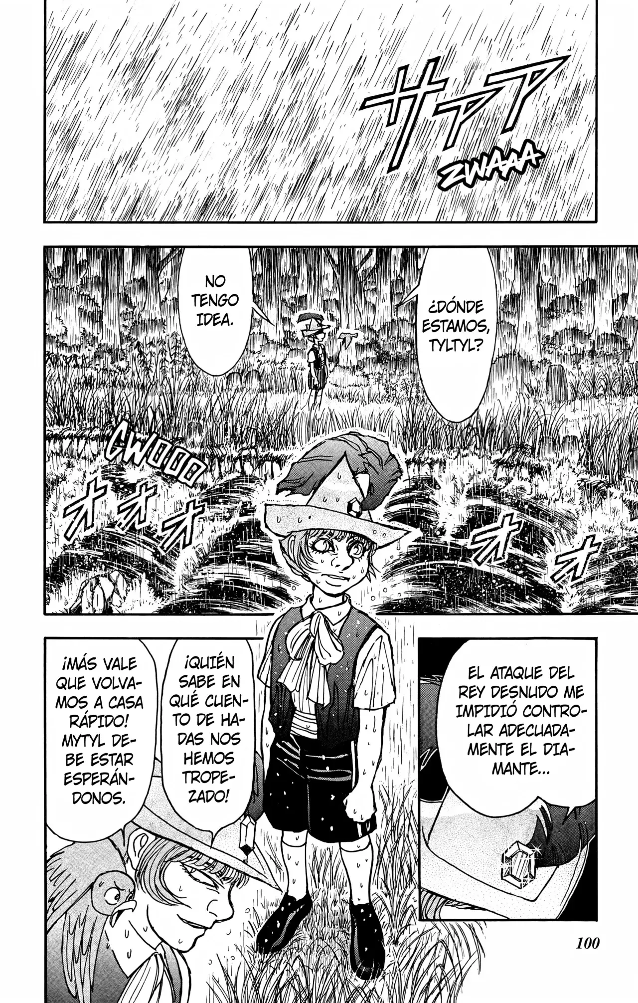 Gekkou Jourei - Capítulo 111 - Página 4 - LectorTMOo