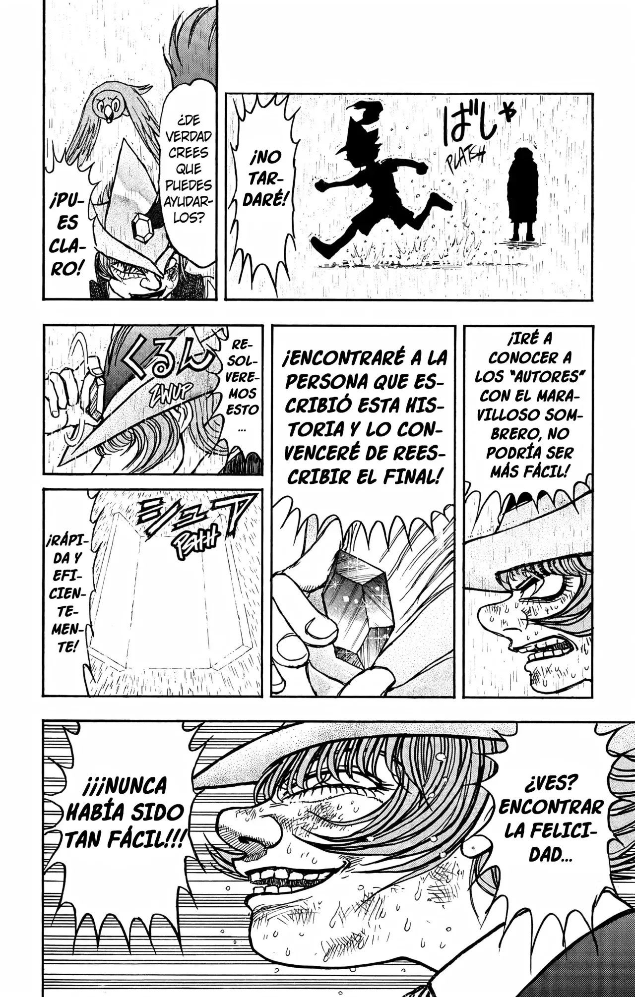Gekkou Jourei - Capítulo 114 - Página 18 - LectorTMOo