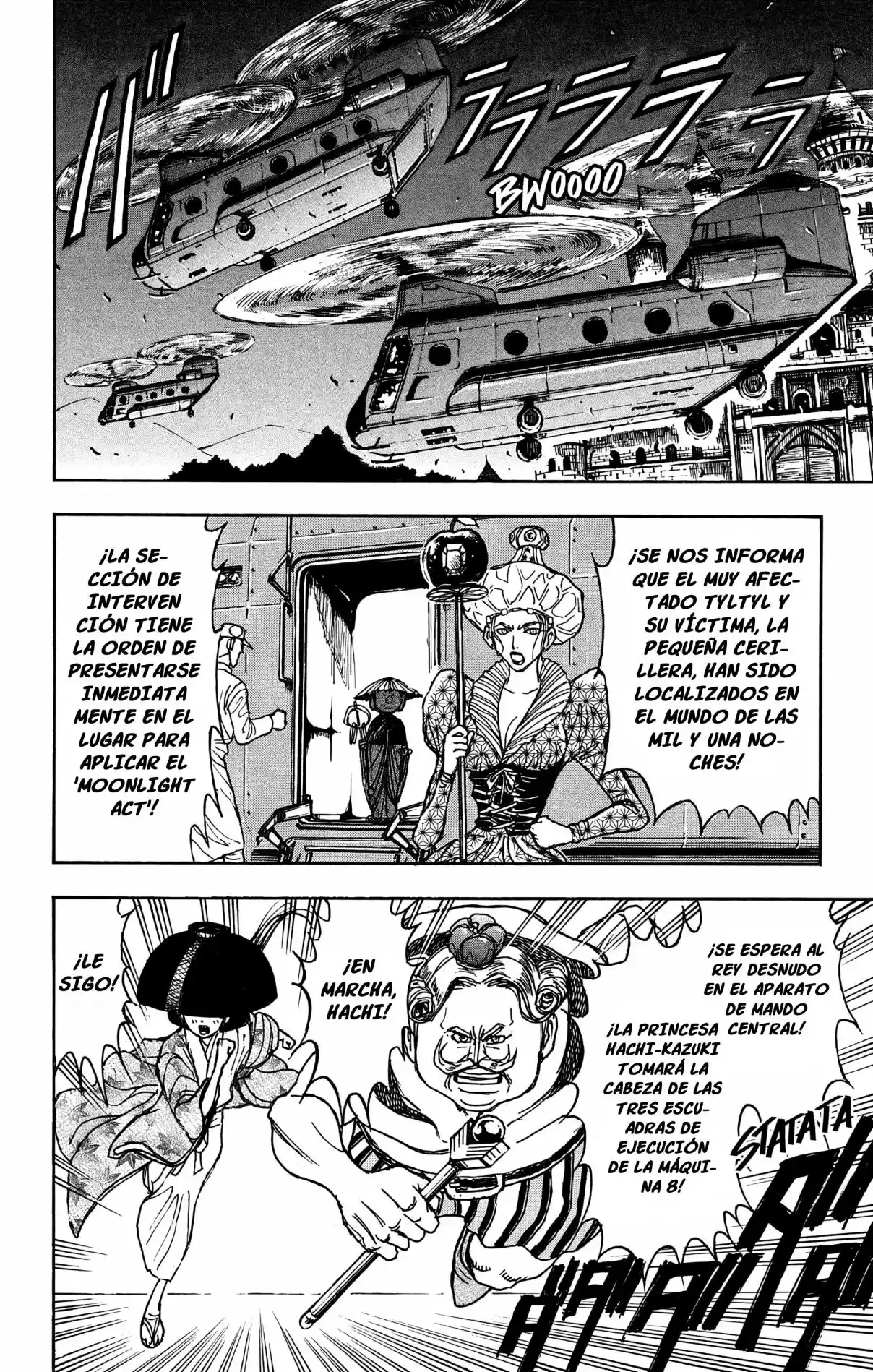 Gekkou Jourei - Capítulo 122 - Página 18 - LectorTMOo