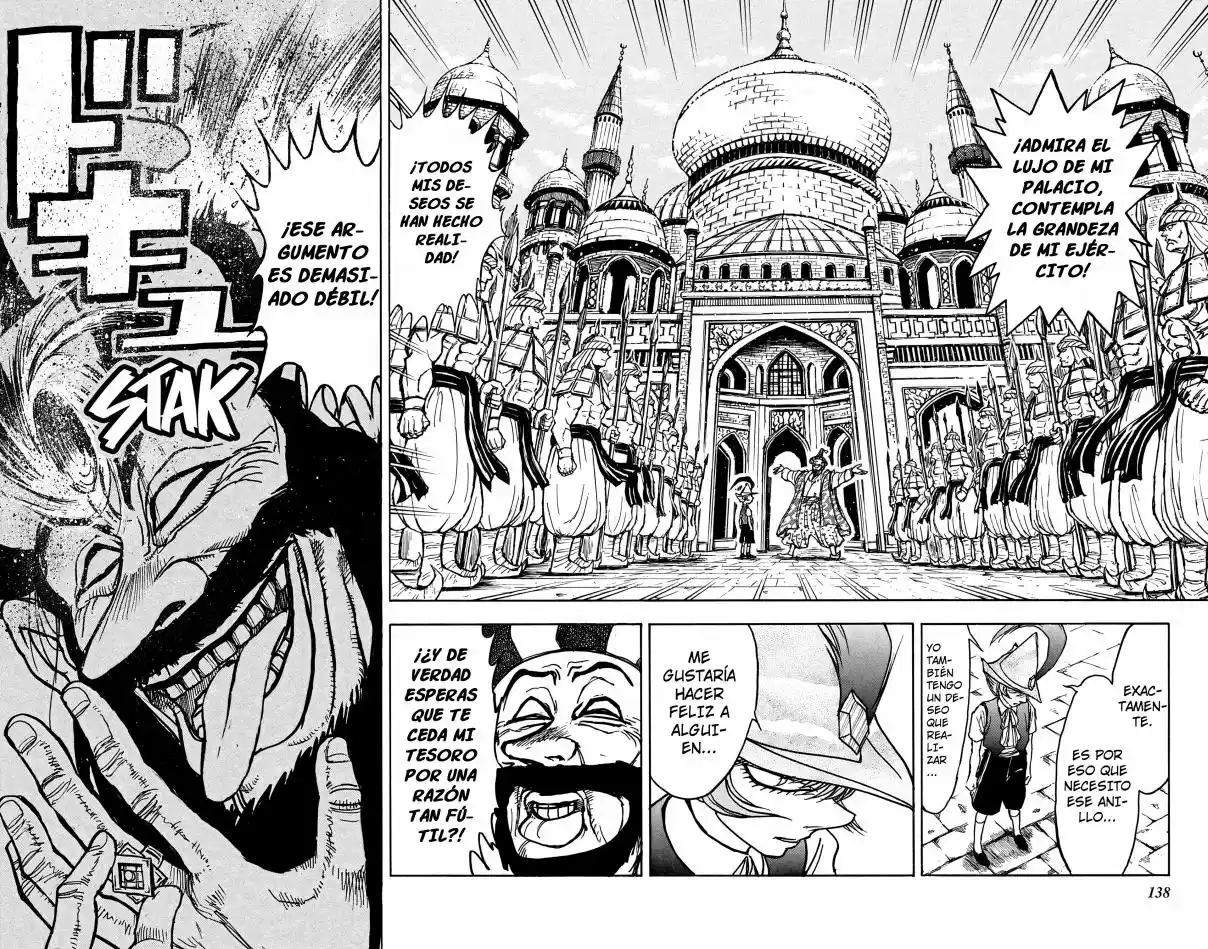 Gekkou Jourei - Capítulo 123 - Página 8 - LectorTMOo