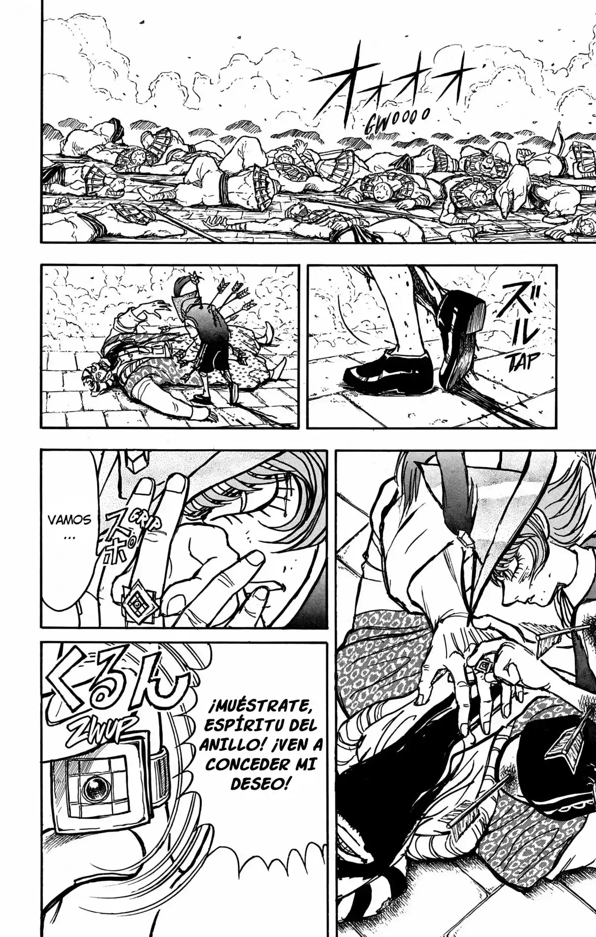 Gekkou Jourei - Capítulo 123 - Página 11 - LectorTMOo