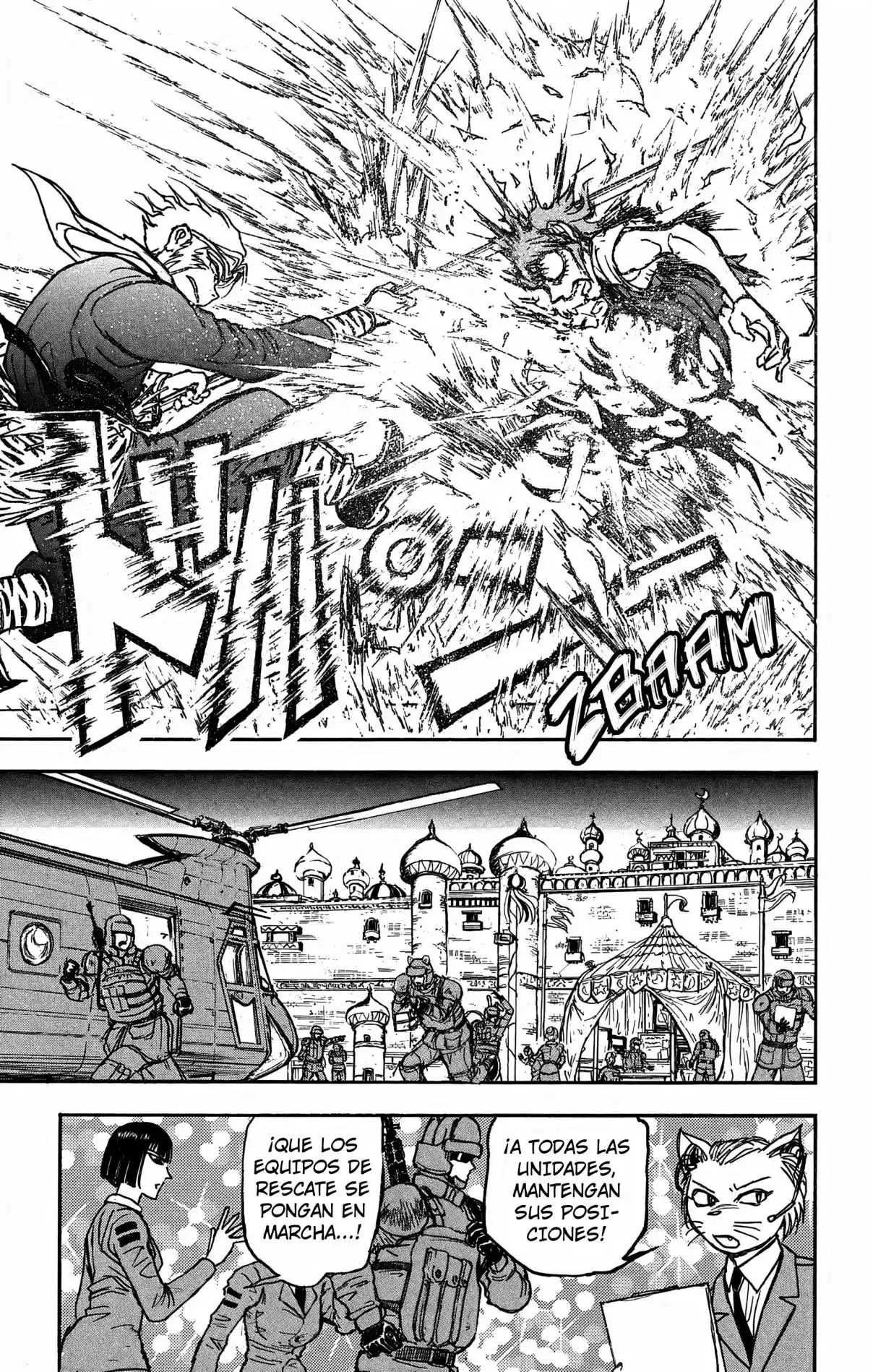 Gekkou Jourei - Capítulo 128 - Página 14 - LectorTMOo