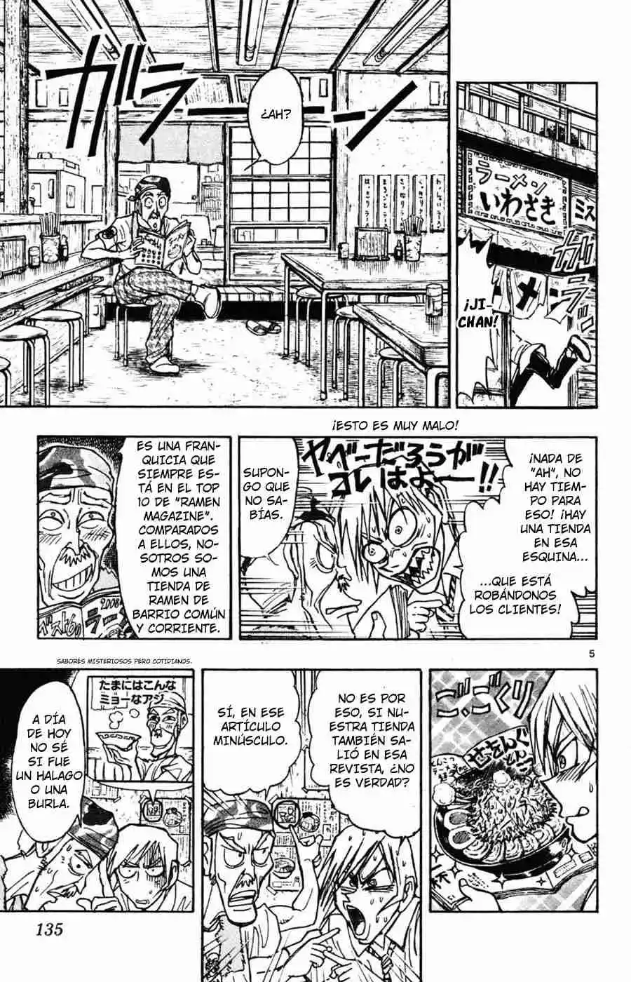 Gekkou Jourei - Capítulo 13 - Página 5 - LectorTMOo
