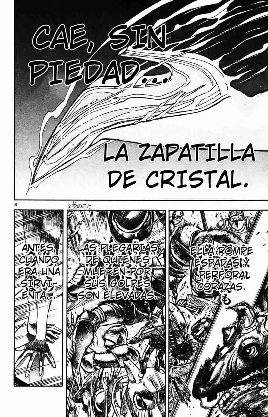 Gekkou Jourei - Capítulo 14 - Página 6 - LectorTMOo