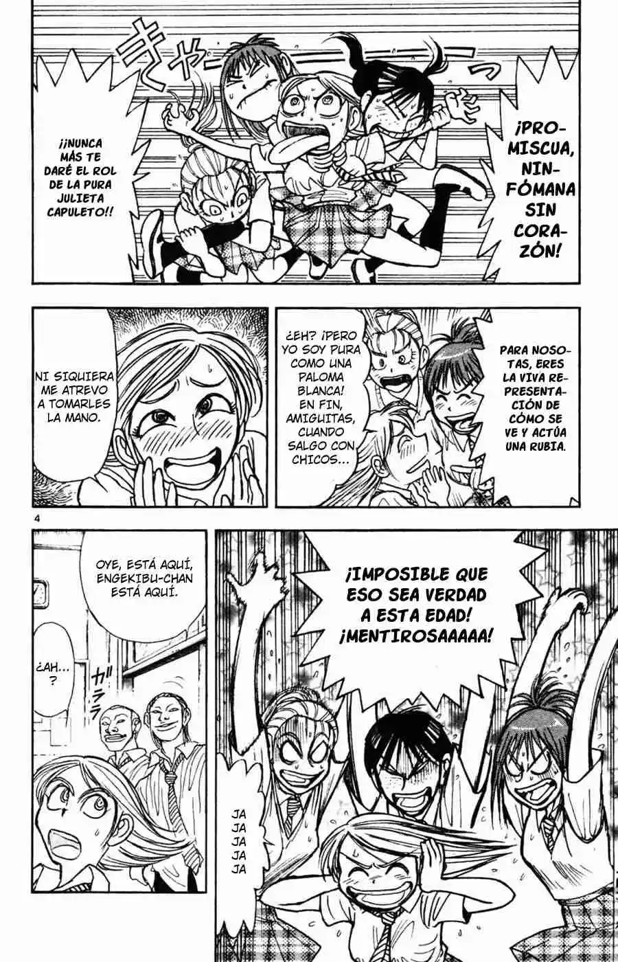 Gekkou Jourei - Capítulo 15 - Página 4 - LectorTMOo