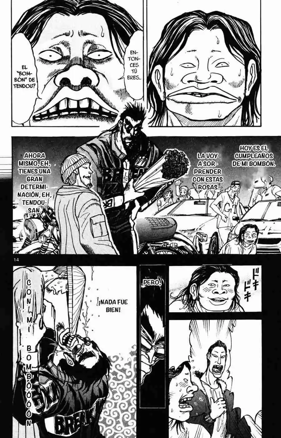 Gekkou Jourei - Capítulo 15 - Página 13 - LectorTMOo