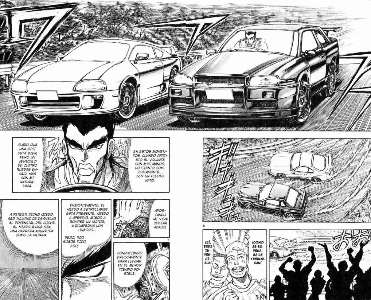 Gekkou Jourei - Capítulo 16 - Página 11 - LectorTMOo