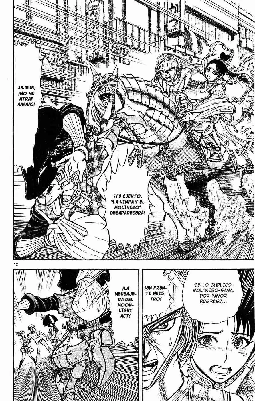Gekkou Jourei - Capítulo 17 - Página 12 - LectorTMOo