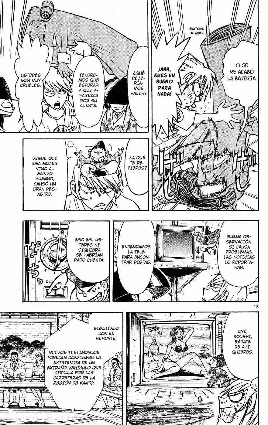 Gekkou Jourei - Capítulo 18 - Página 13 - LectorTMOo
