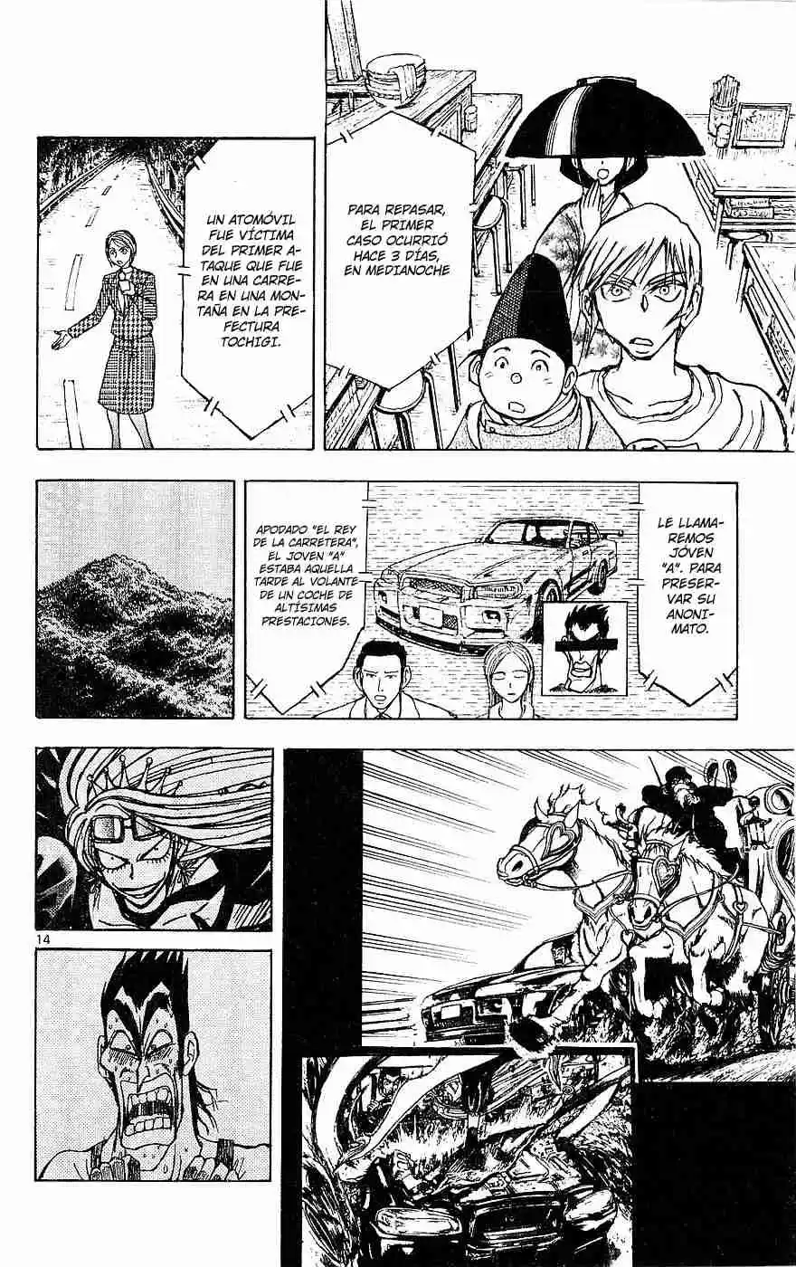 Gekkou Jourei - Capítulo 18 - Página 14 - LectorTMOo