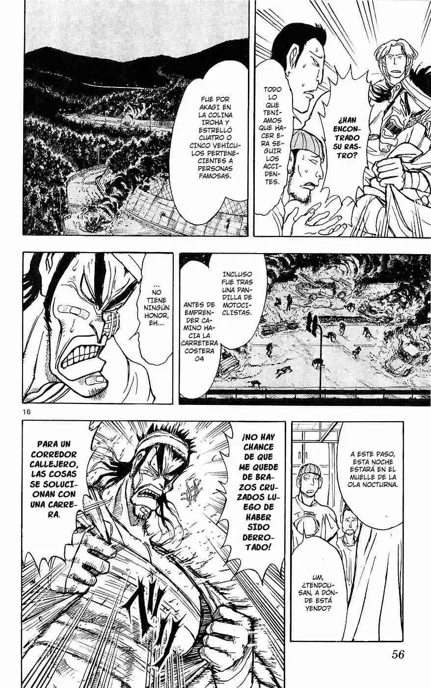 Gekkou Jourei - Capítulo 18 - Página 16 - LectorTMOo