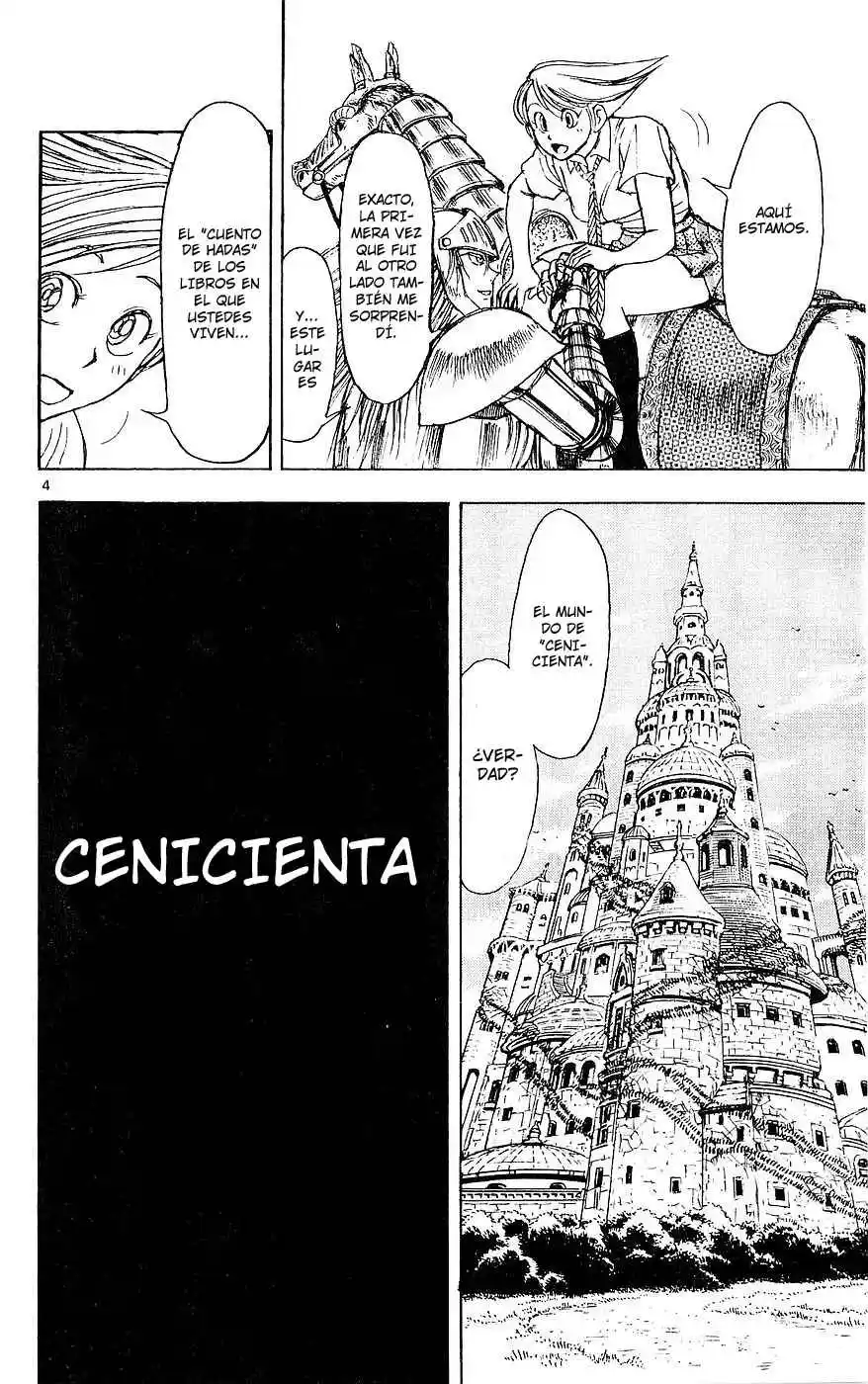Gekkou Jourei - Capítulo 21 - Página 4 - LectorTMOo