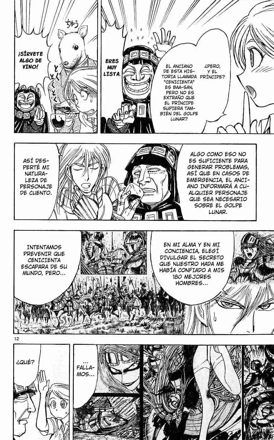 Gekkou Jourei - Capítulo 21 - Página 12 - LectorTMOo