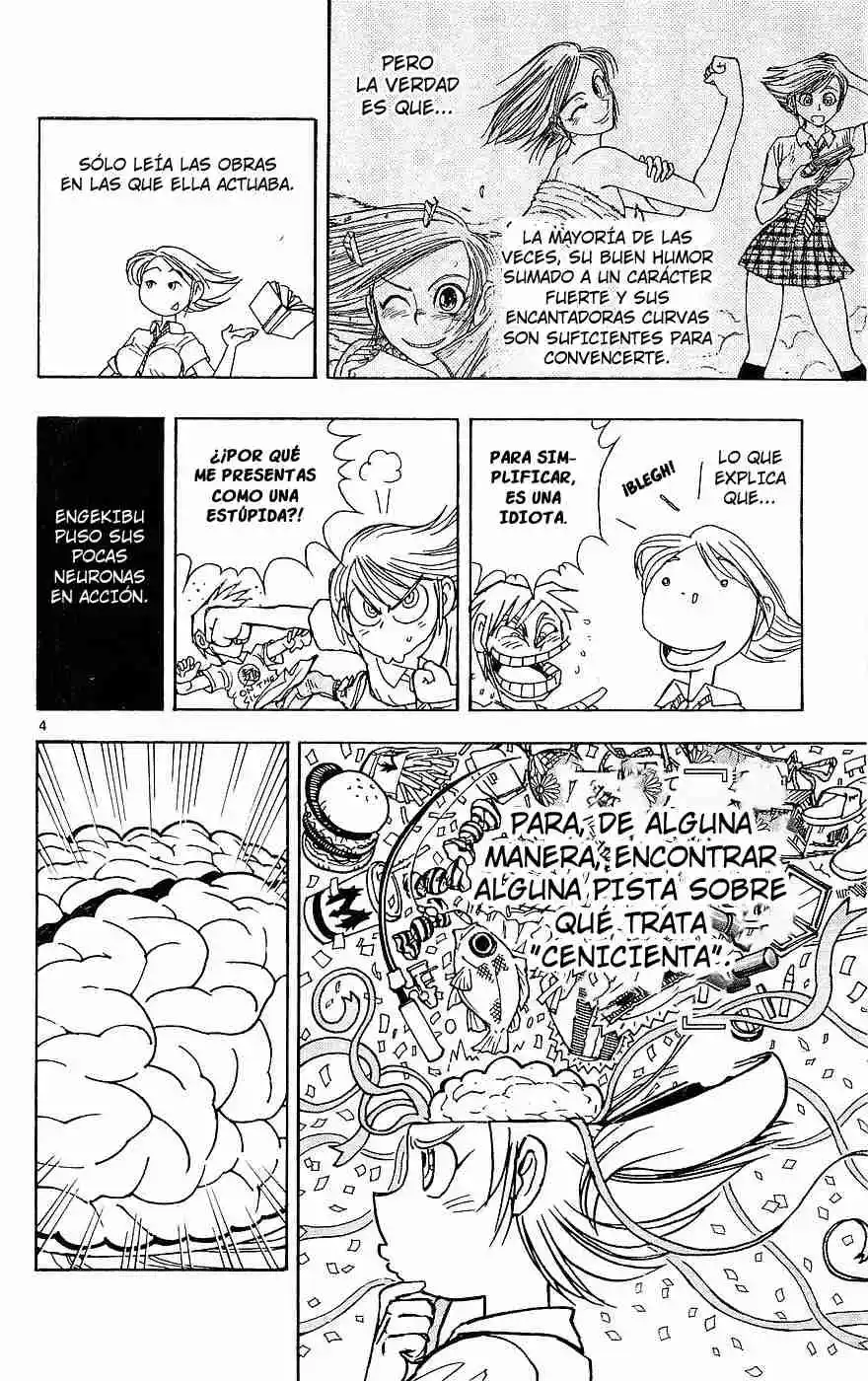 Gekkou Jourei - Capítulo 22 - Página 4 - LectorTMOo