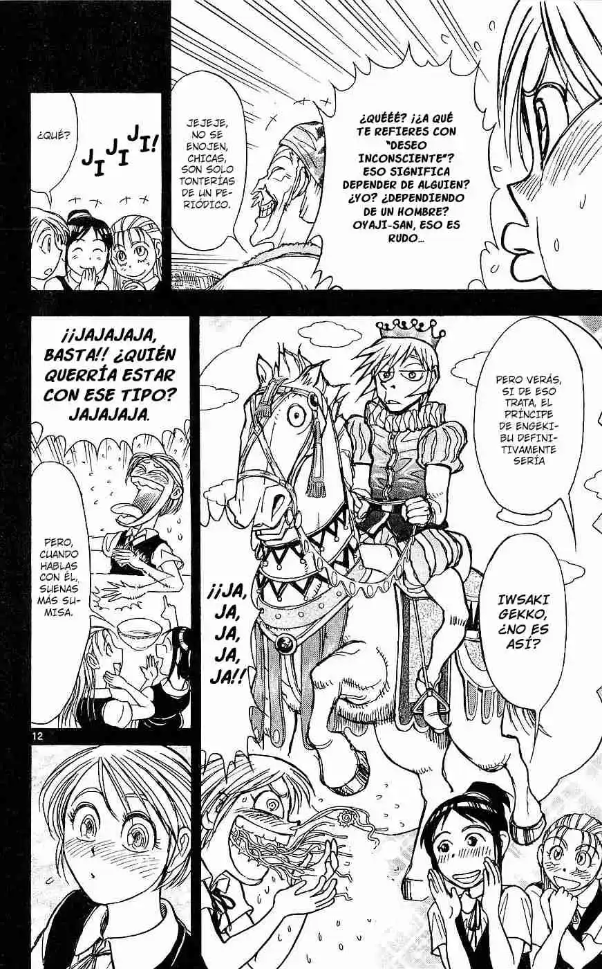 Gekkou Jourei - Capítulo 22 - Página 12 - LectorTMOo