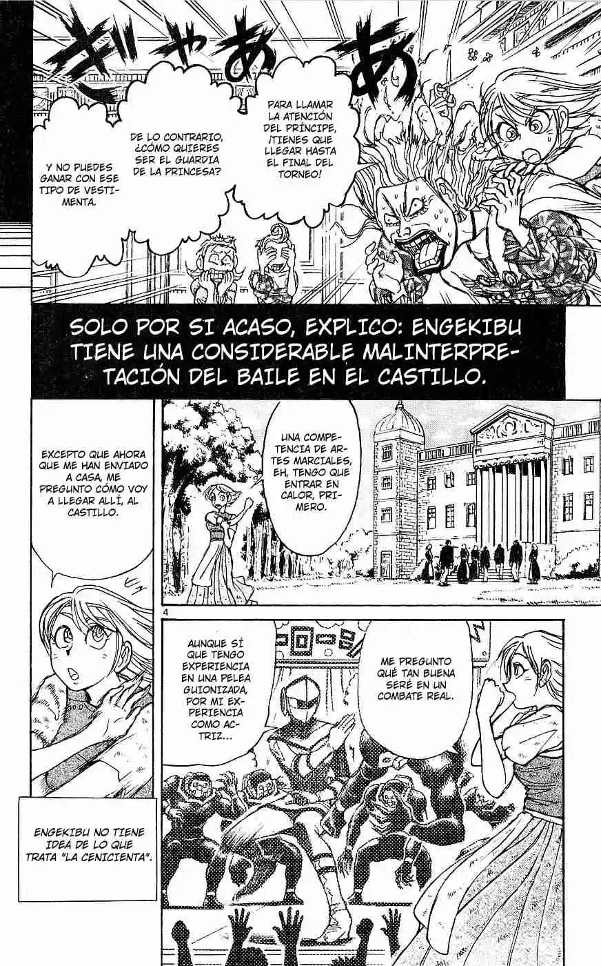 Gekkou Jourei - Capítulo 23 - Página 4 - LectorTMOo