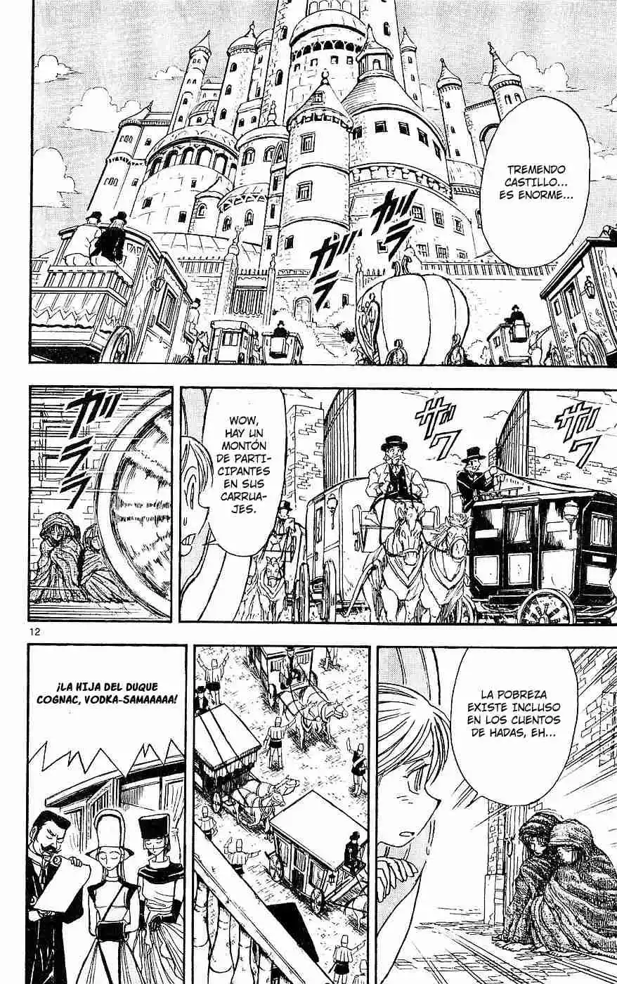 Gekkou Jourei - Capítulo 23 - Página 12 - LectorTMOo
