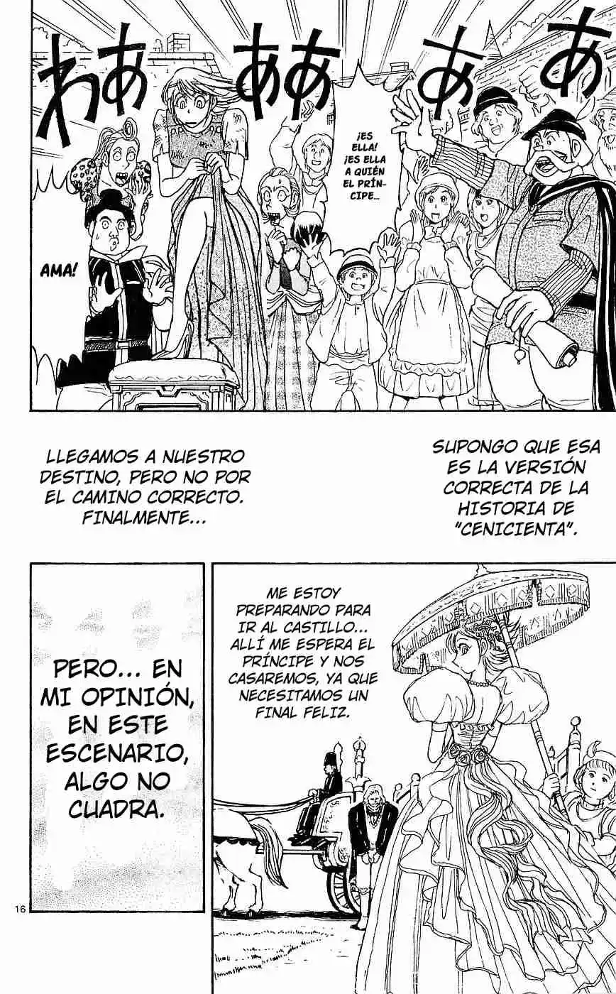 Gekkou Jourei - Capítulo 24 - Página 16 - LectorTMOo