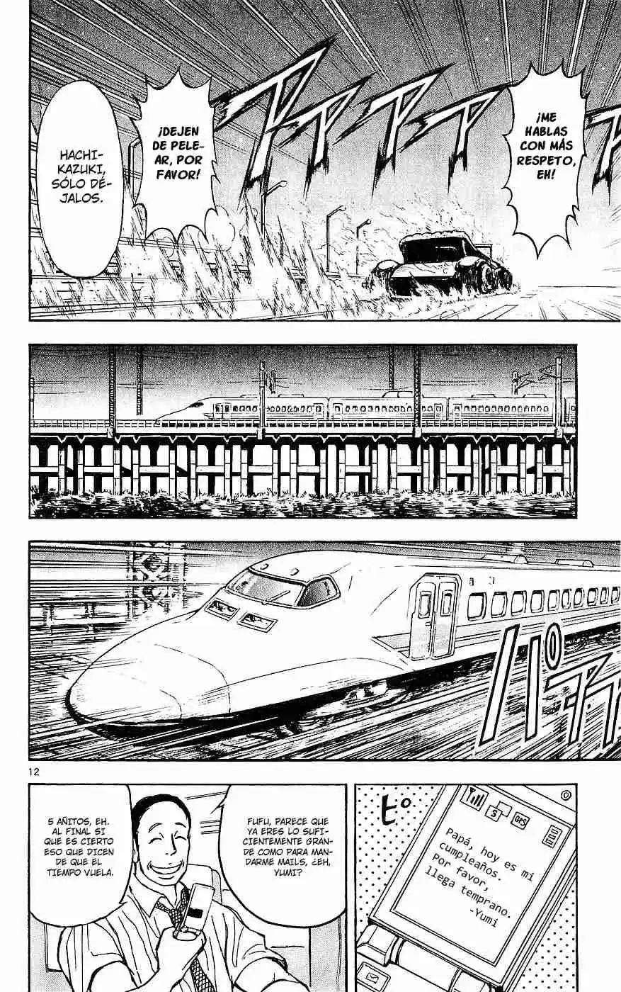 Gekkou Jourei - Capítulo 25 - Página 12 - LectorTMOo