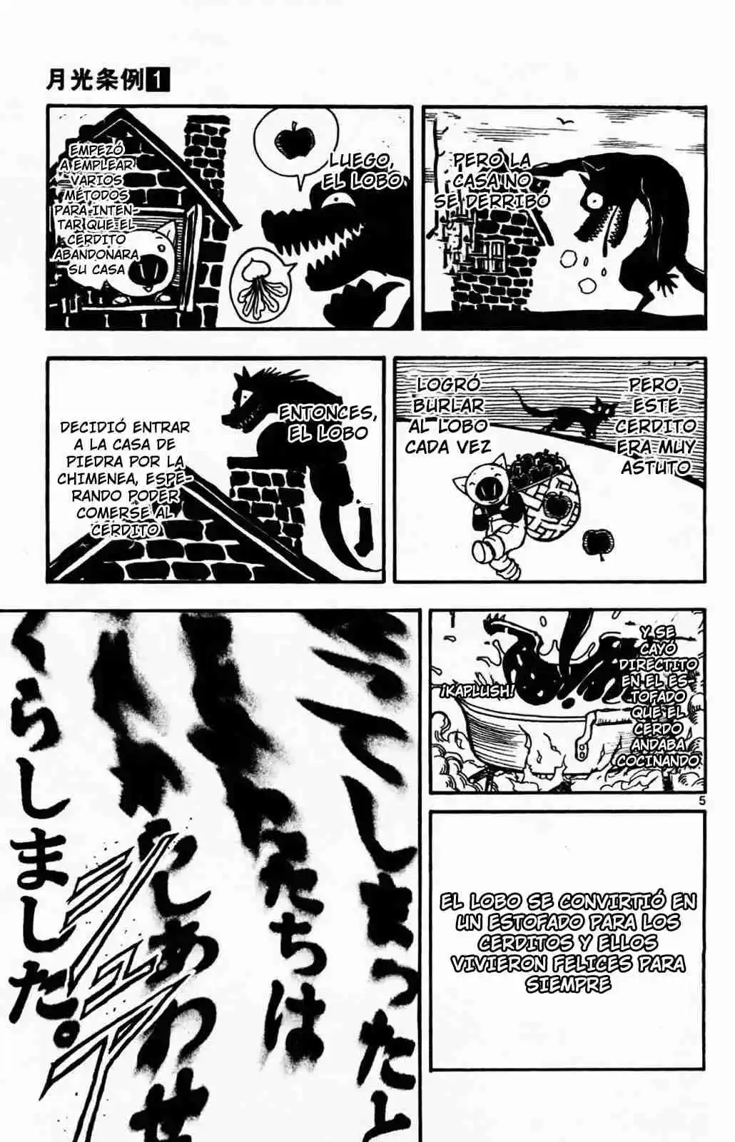 Gekkou Jourei - Capítulo 3 - Página 4 - LectorTMOo