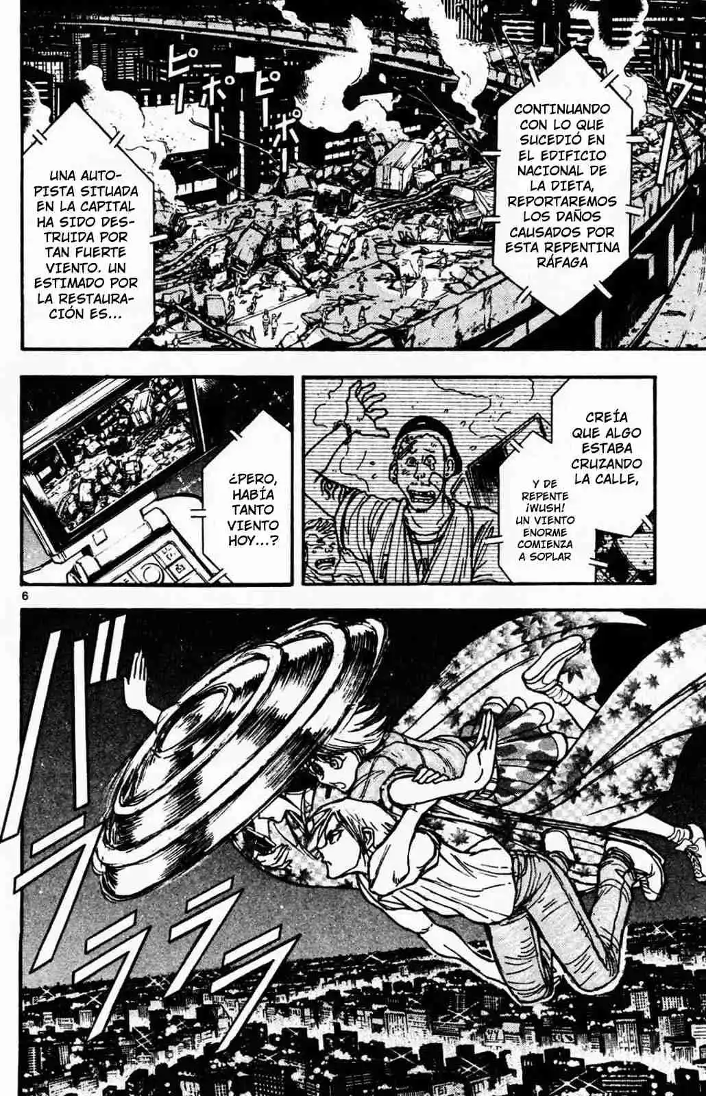 Gekkou Jourei - Capítulo 3 - Página 5 - LectorTMOo