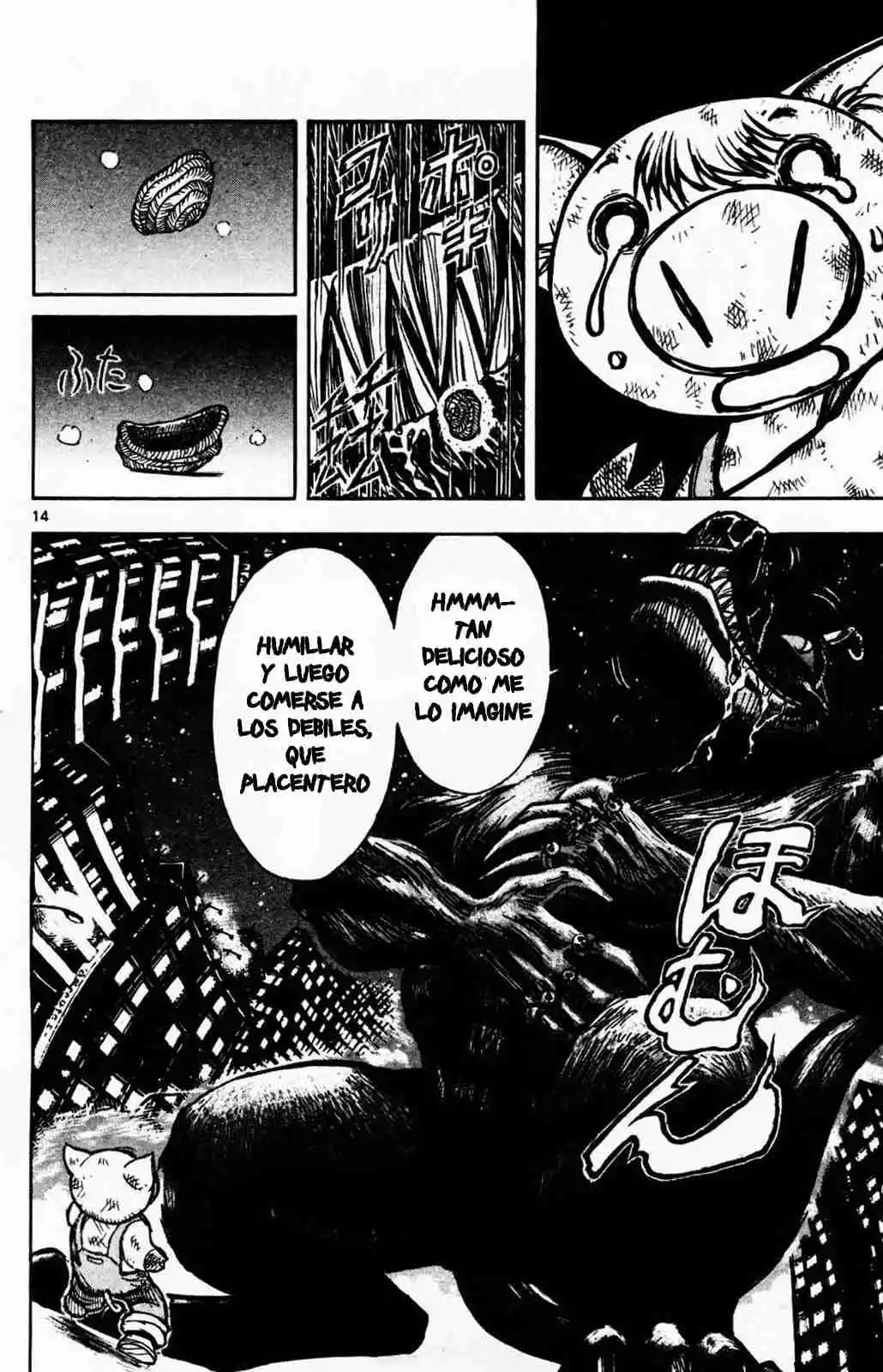 Gekkou Jourei - Capítulo 3 - Página 13 - LectorTMOo