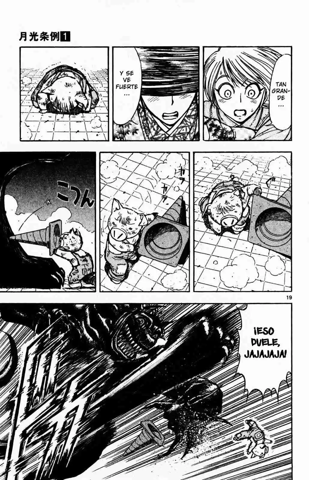 Gekkou Jourei - Capítulo 3 - Página 18 - LectorTMOo