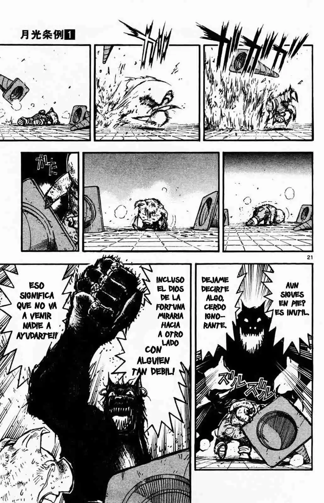 Gekkou Jourei - Capítulo 3 - Página 20 - LectorTMOo