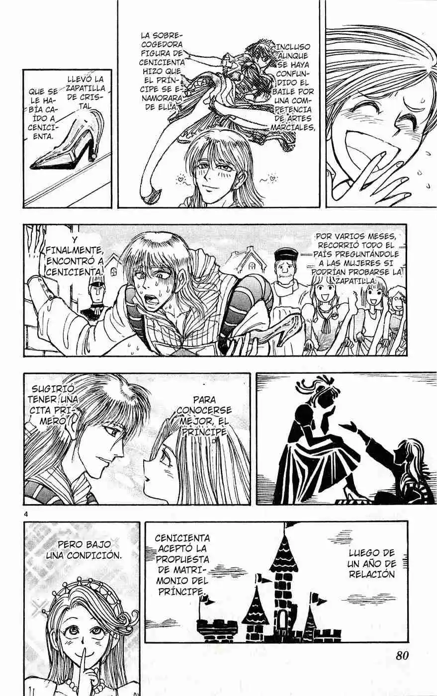 Gekkou Jourei - Capítulo 30 - Página 4 - LectorTMOo