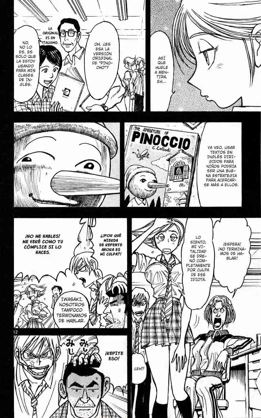 Gekkou Jourei - Capítulo 32 - Página 12 - LectorTMOo