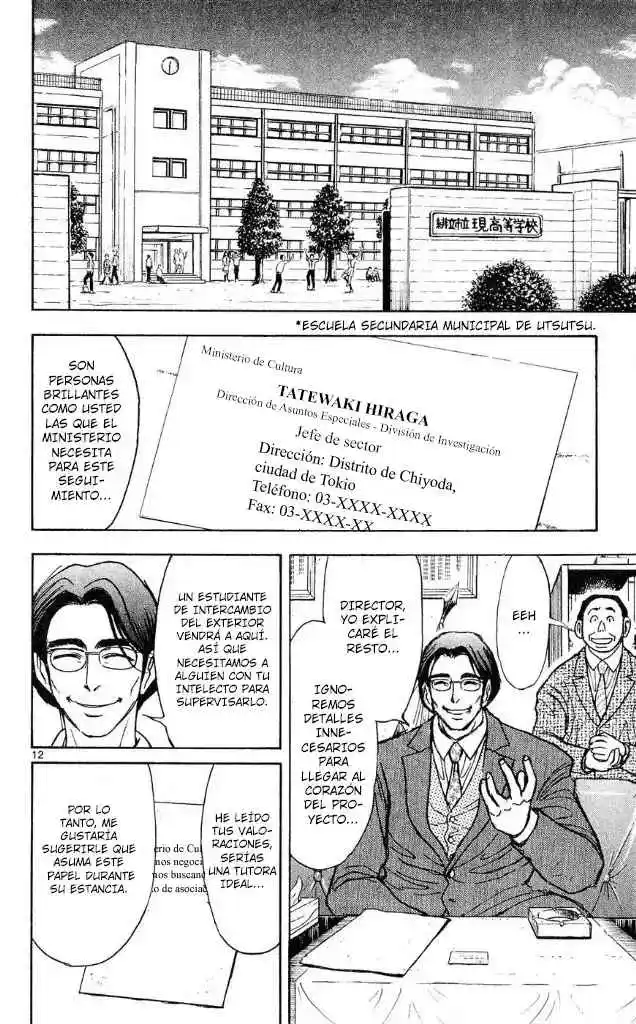 Gekkou Jourei - Capítulo 37 - Página 11 - LectorTMOo