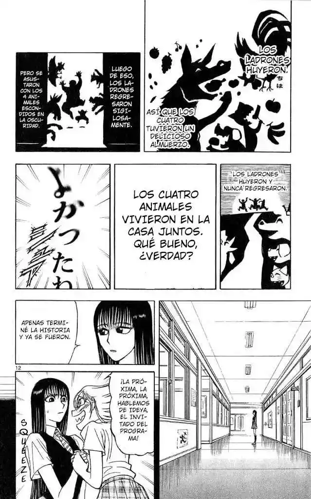 Gekkou Jourei - Capítulo 38 - Página 12 - LectorTMOo