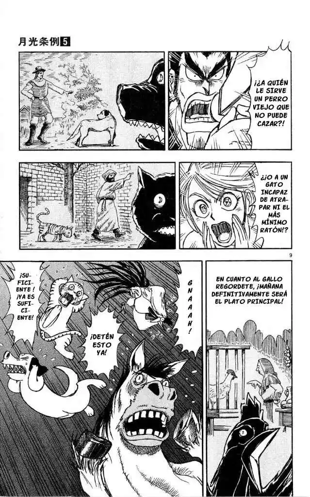 Gekkou Jourei - Capítulo 39 - Página 9 - LectorTMOo