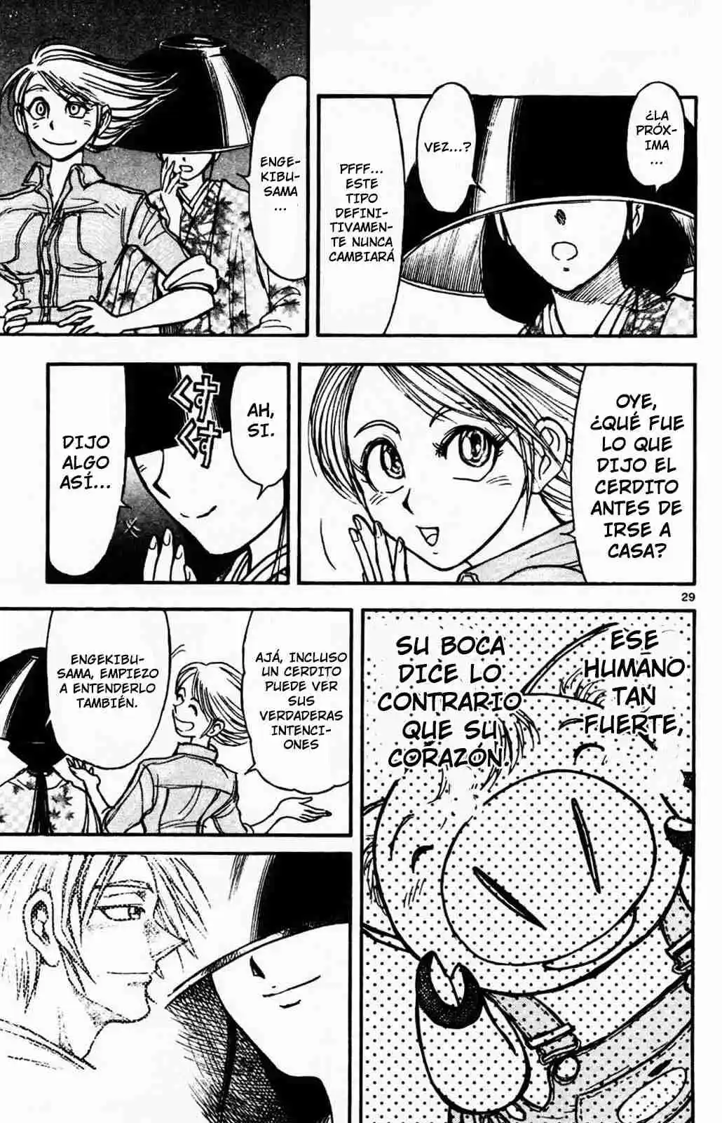 Gekkou Jourei - Capítulo 4 - Página 27 - LectorTMOo