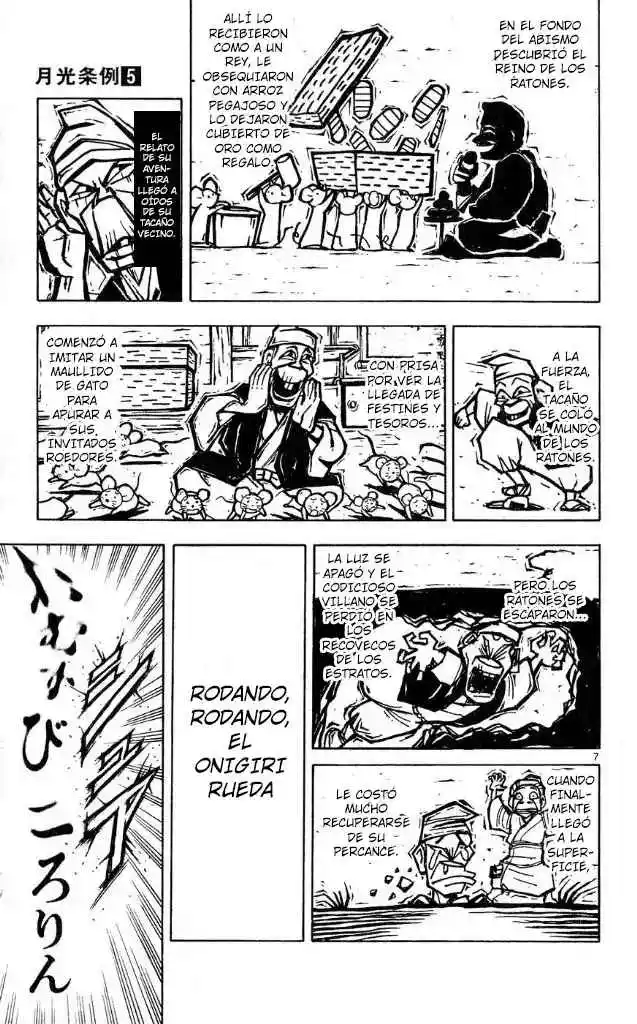 Gekkou Jourei - Capítulo 41 - Página 7 - LectorTMOo