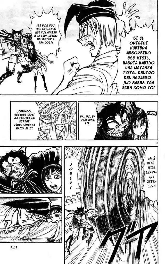 Gekkou Jourei - Capítulo 43 - Página 11 - LectorTMOo