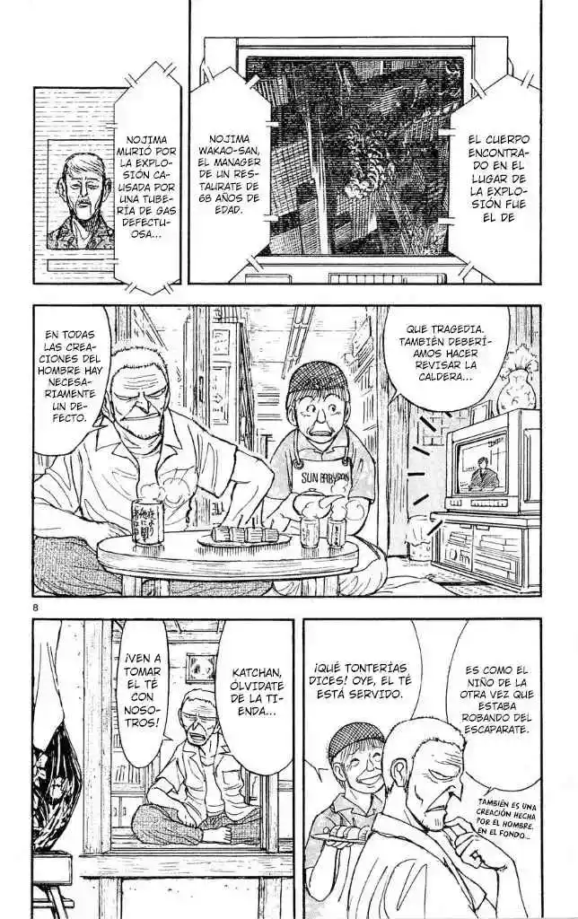 Gekkou Jourei - Capítulo 45 - Página 7 - LectorTMOo