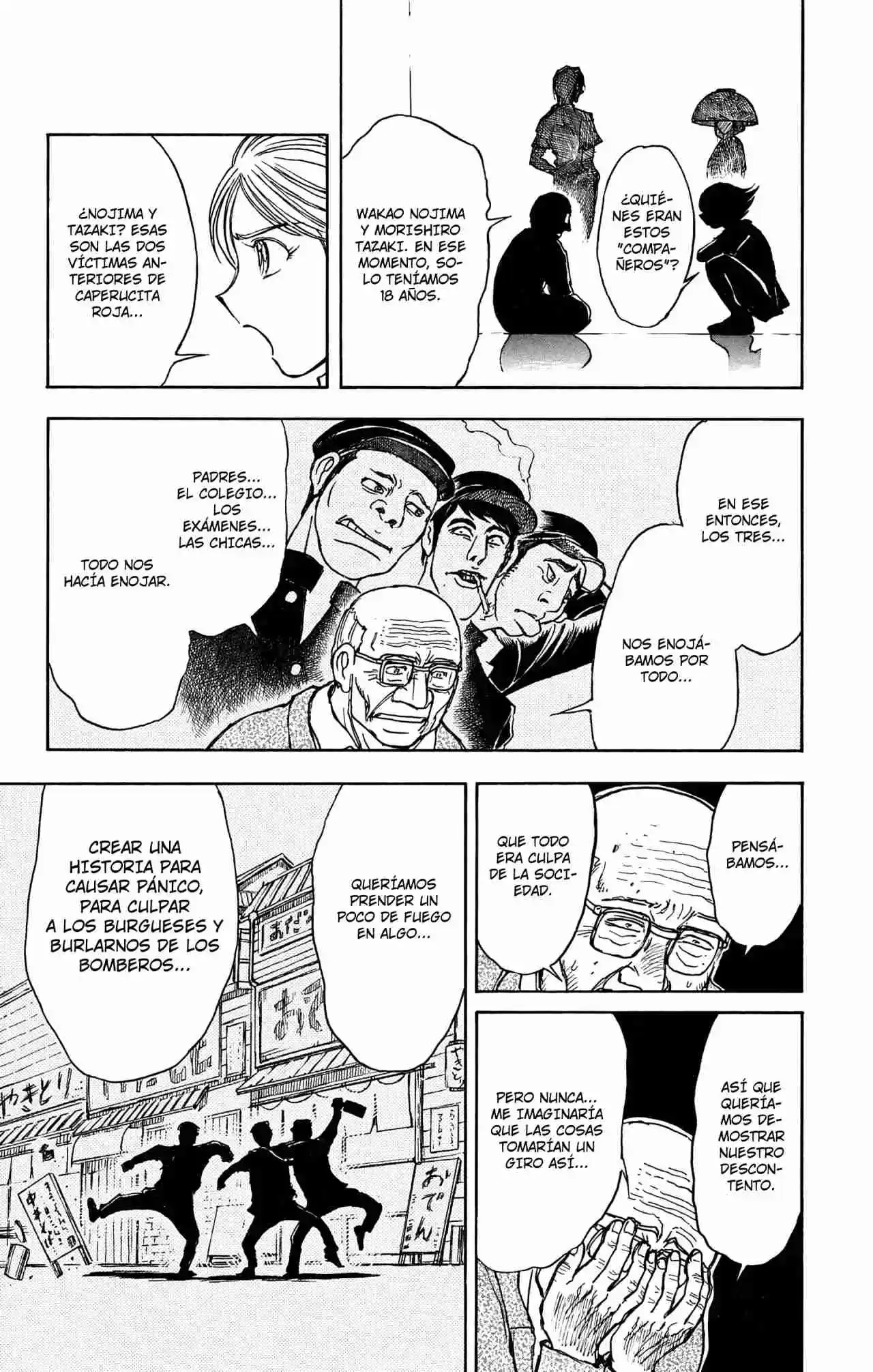 Gekkou Jourei - Capítulo 49 - Página 16 - LectorTMOo