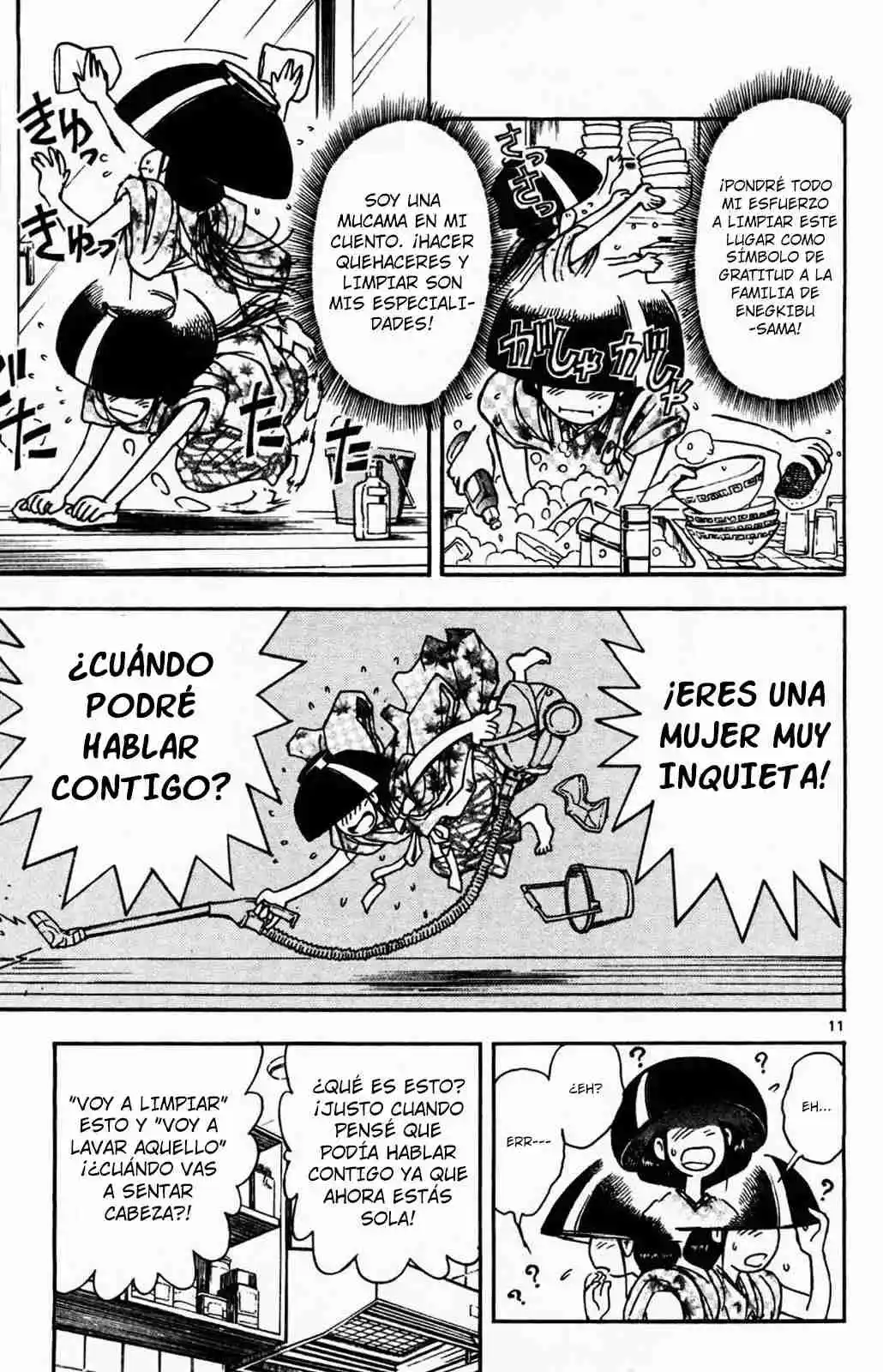 Gekkou Jourei - Capítulo 5 - Página 11 - LectorTMOo