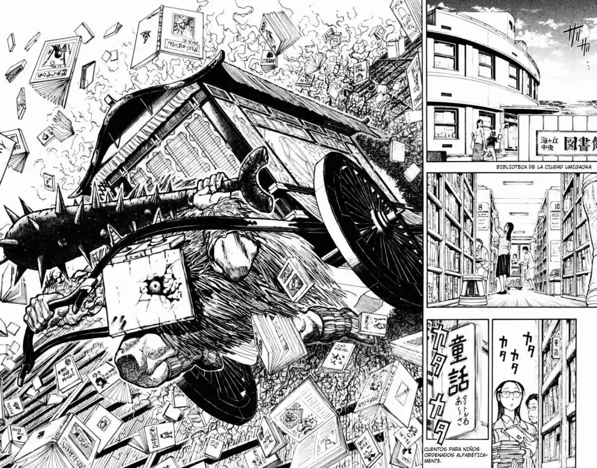 Gekkou Jourei - Capítulo 5 - Página 18 - LectorTMOo