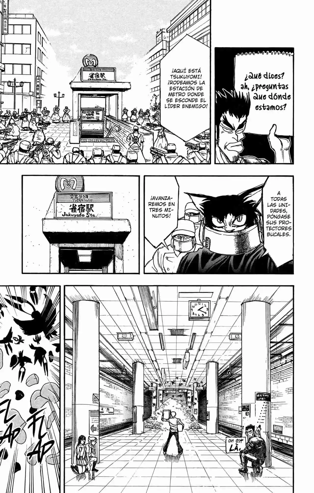 Gekkou Jourei - Capítulo 57 - Página 7 - LectorTMOo