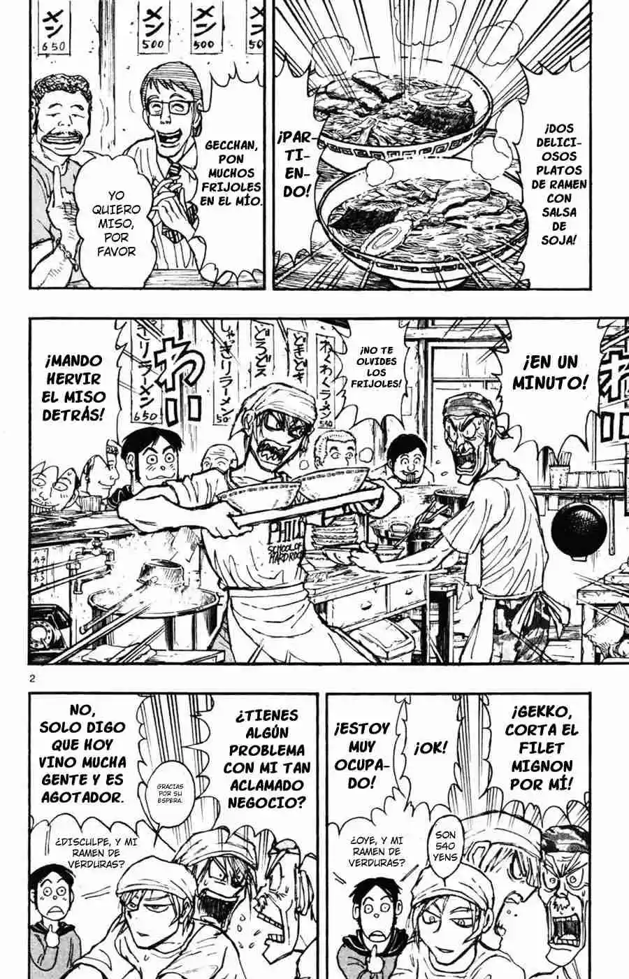 Gekkou Jourei - Capítulo 6 - Página 11 - LectorTMOo